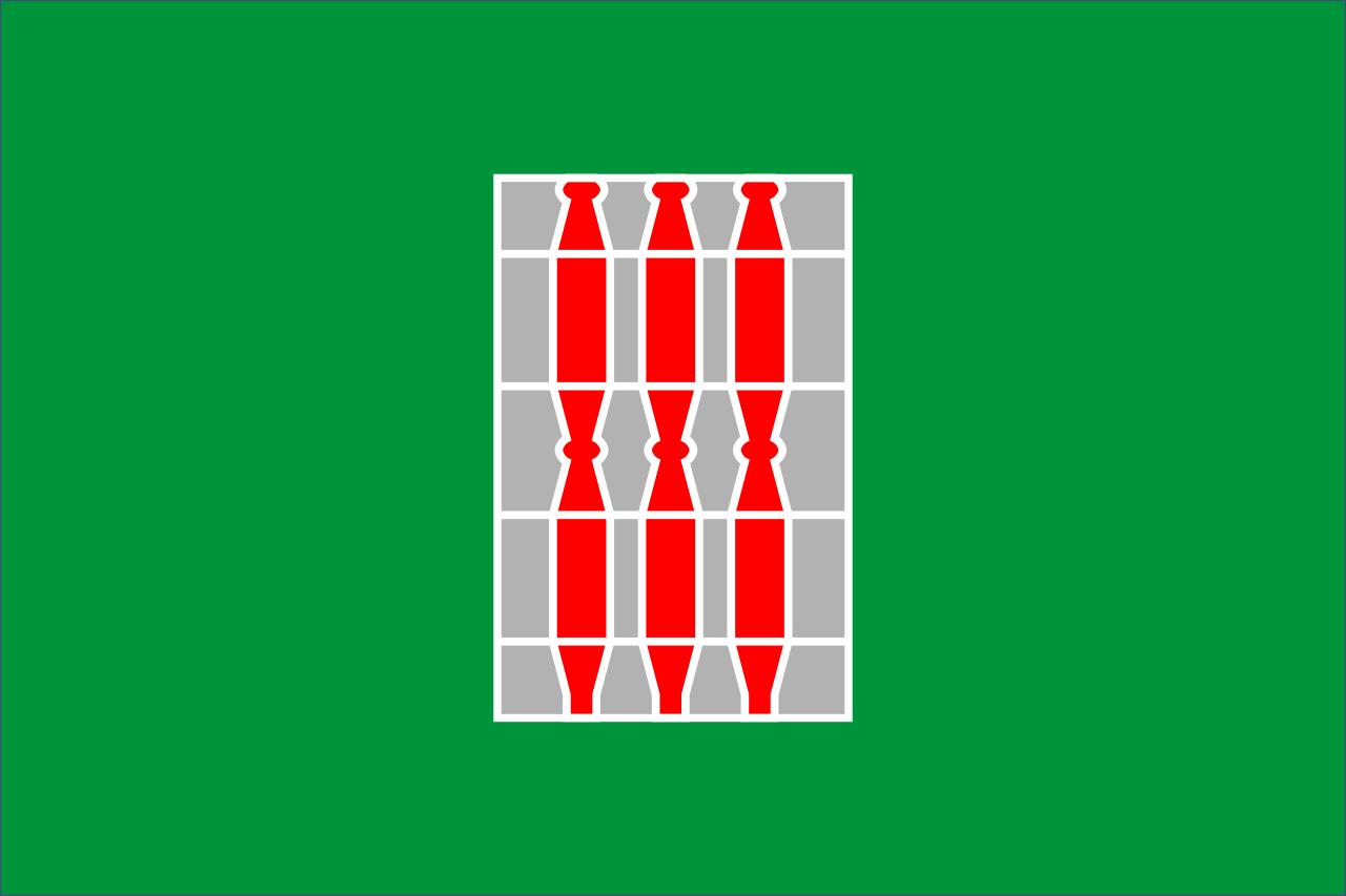 1280px Flag of Umbria.svg