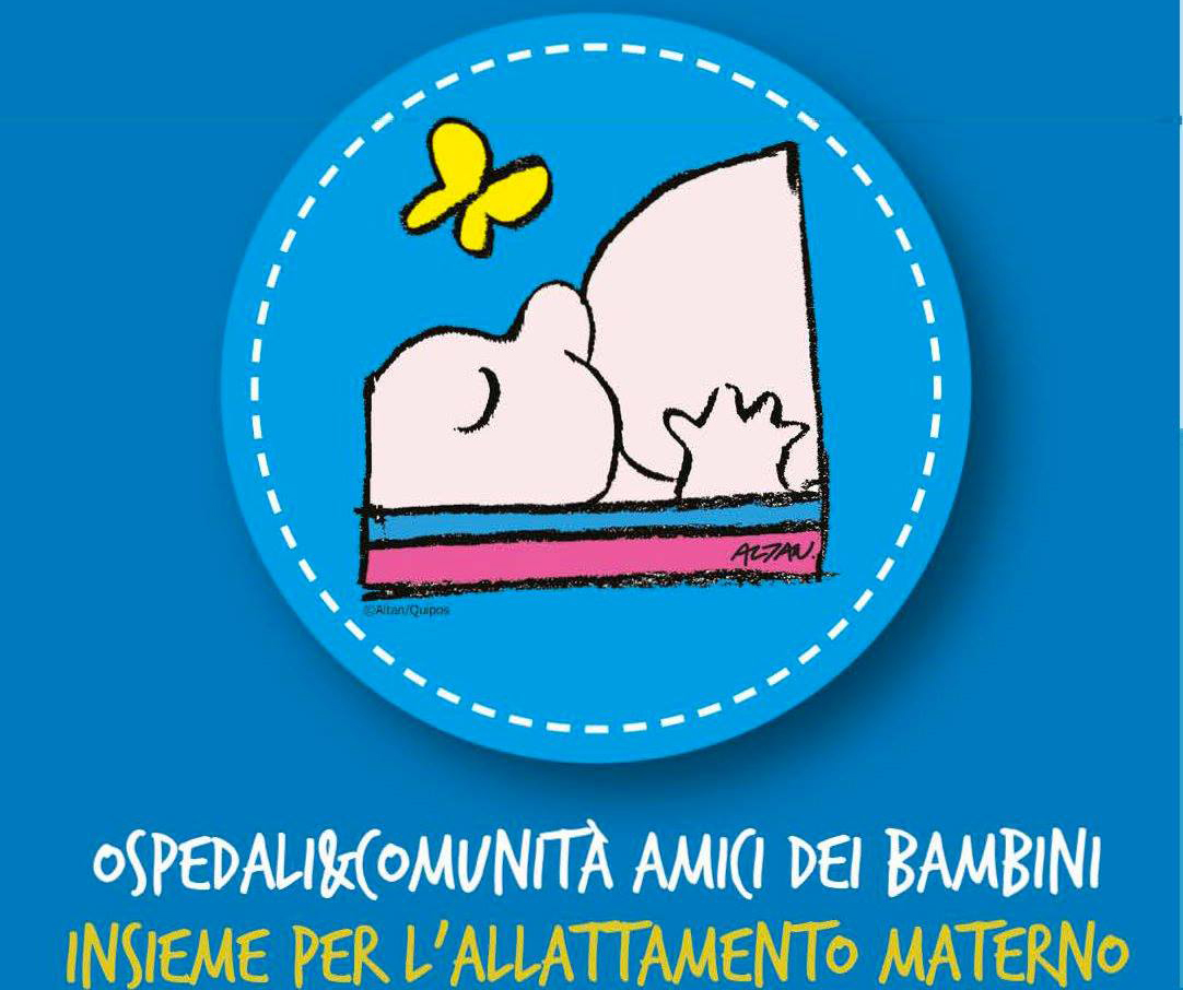 Logo progetto Unicef Italia